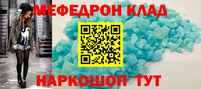 ECSTASY Старая Купавна