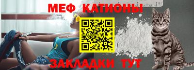 каннабис Среднеуральск