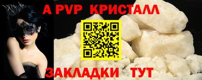 ECSTASY Старая Купавна