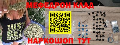 каннабис Среднеуральск
