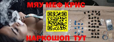 каннабис Среднеуральск