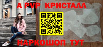 ECSTASY Старая Купавна