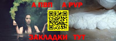 каннабис Среднеуральск