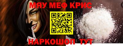 ECSTASY Старая Купавна