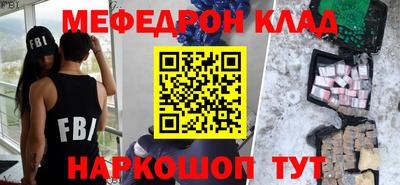 ECSTASY Старая Купавна