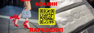 каннабис Среднеуральск