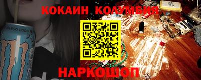 каннабис Среднеуральск