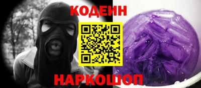 ECSTASY Старая Купавна