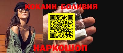 каннабис Среднеуральск
