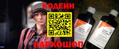 каннабис Среднеуральск