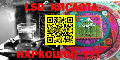 каннабис Среднеуральск
