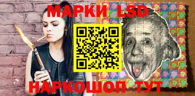 ECSTASY Старая Купавна