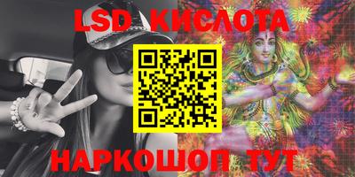 ECSTASY Старая Купавна