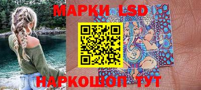 ECSTASY Старая Купавна