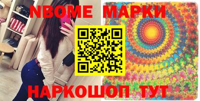 каннабис Среднеуральск