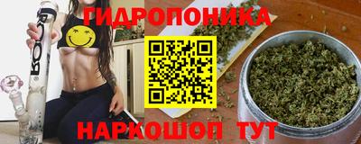 ALPHA-PVP Ставрополь