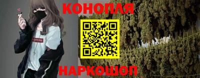 каннабис Среднеуральск