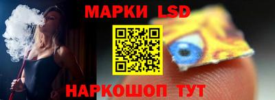ECSTASY Старая Купавна