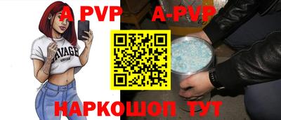 каннабис Среднеуральск