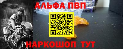 ECSTASY Старая Купавна