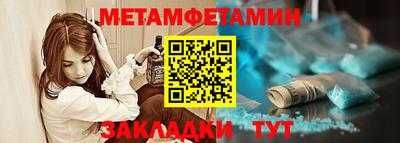 ECSTASY Старая Купавна