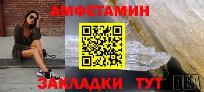 ECSTASY Старая Купавна