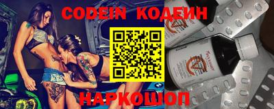 ECSTASY Старая Купавна