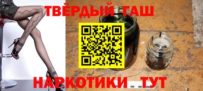 каннабис Среднеуральск