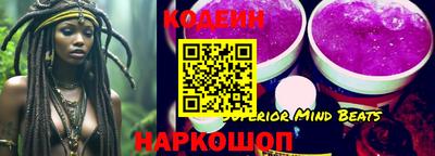 ECSTASY Старая Купавна